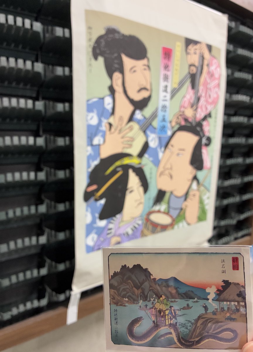 林檎 (@ringoxx69) / Posts / X