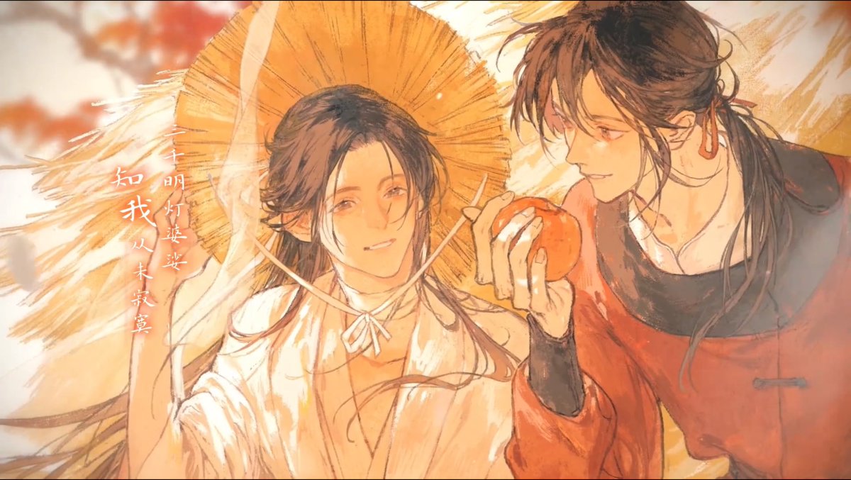 flwrxielian's tweet photo. “Only after having met you did I discover that it’s such a simple thing to be happy.” https://t.co/pBk1qj66Eh