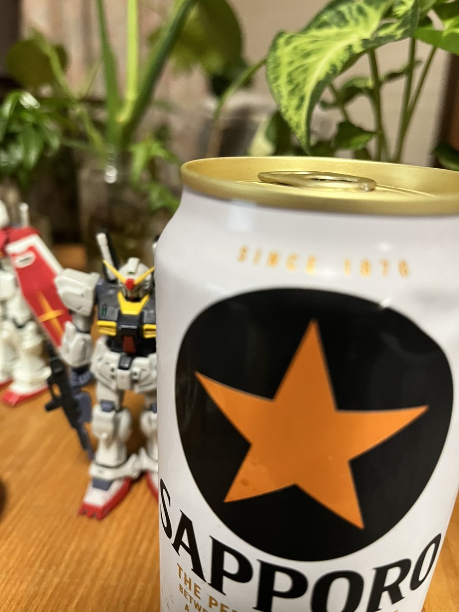 乾杯！ 今日もおつかれさまでした 乾杯。