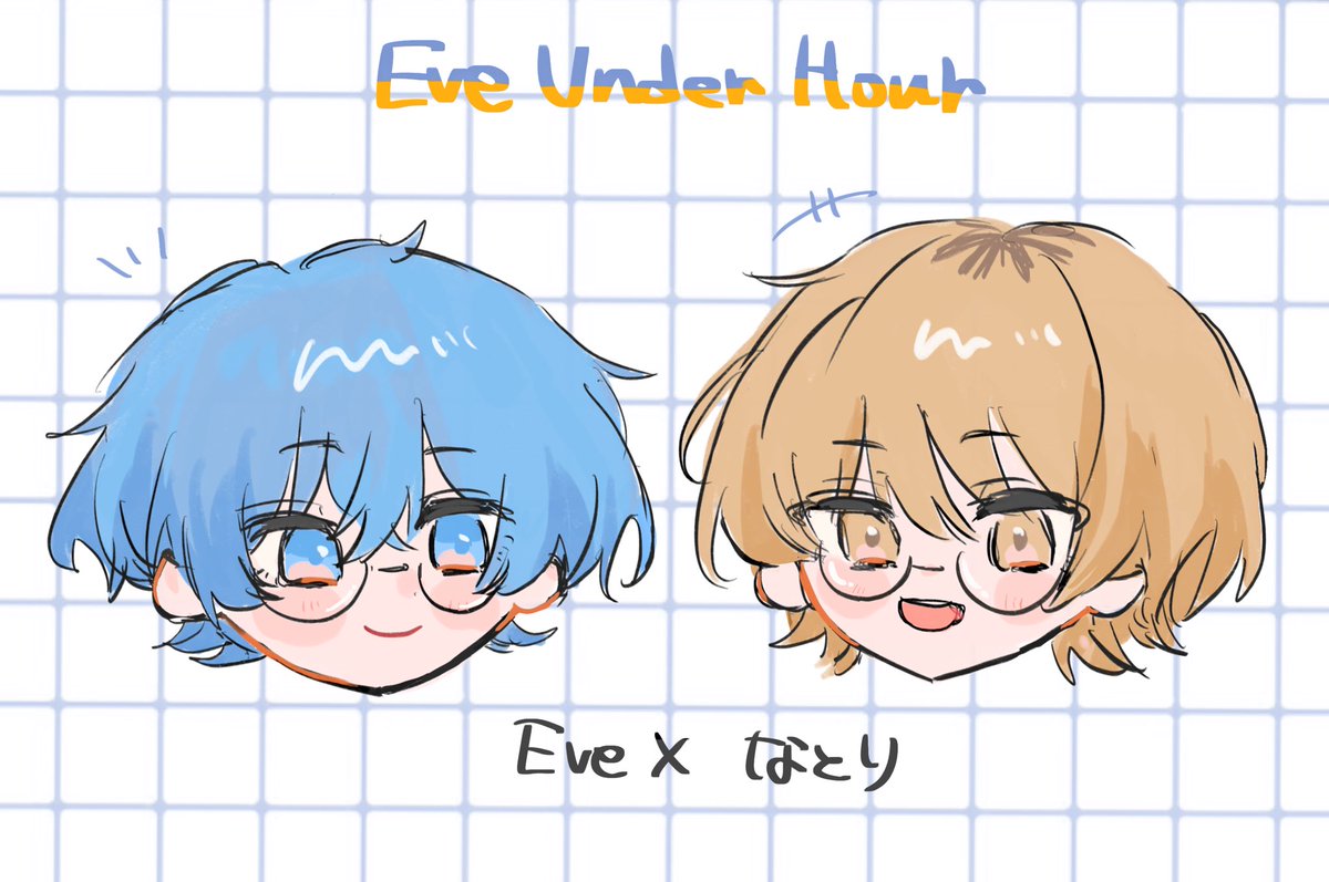 素敵空間だった✨️ #EveUH