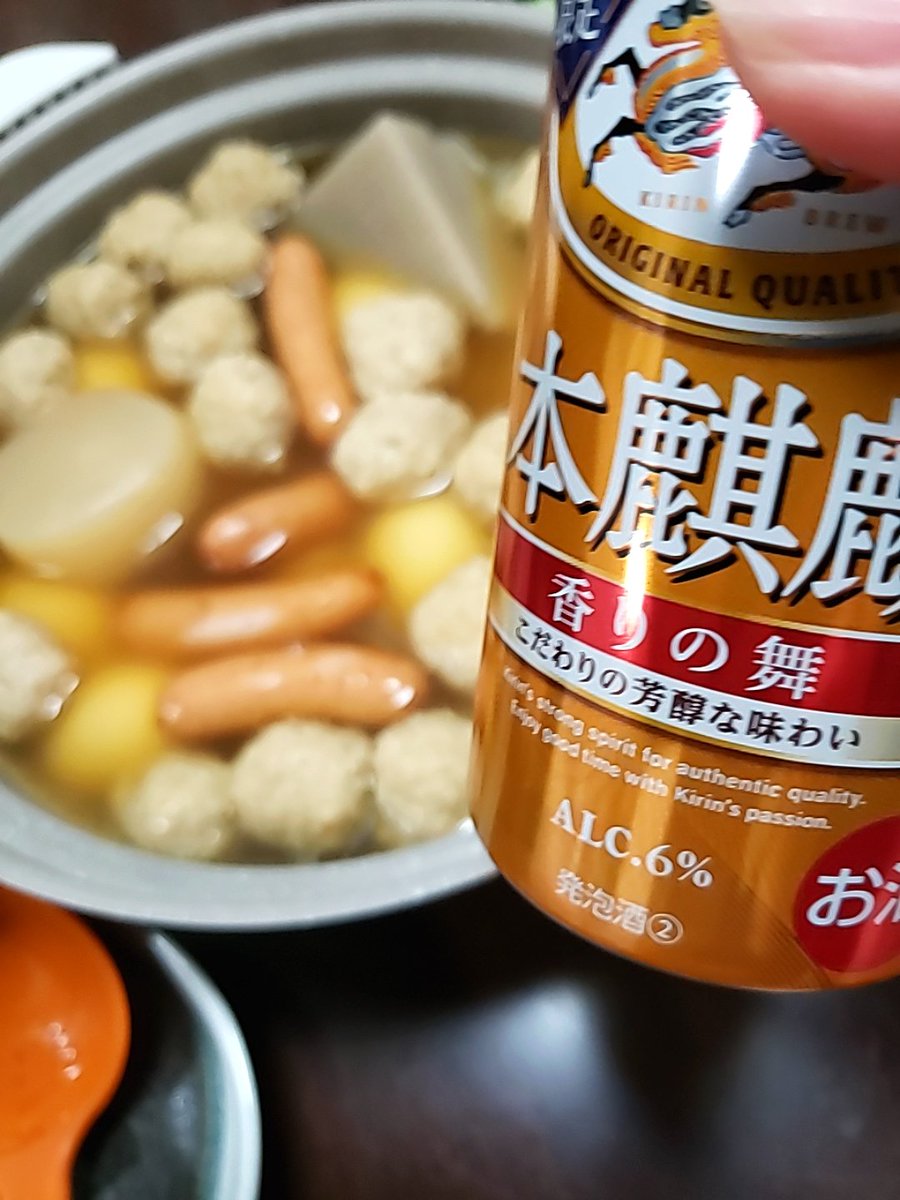 あっちゃんページ BUCKTICK あっちゃんがいなくなってから初めてのLIVE。まだなんか