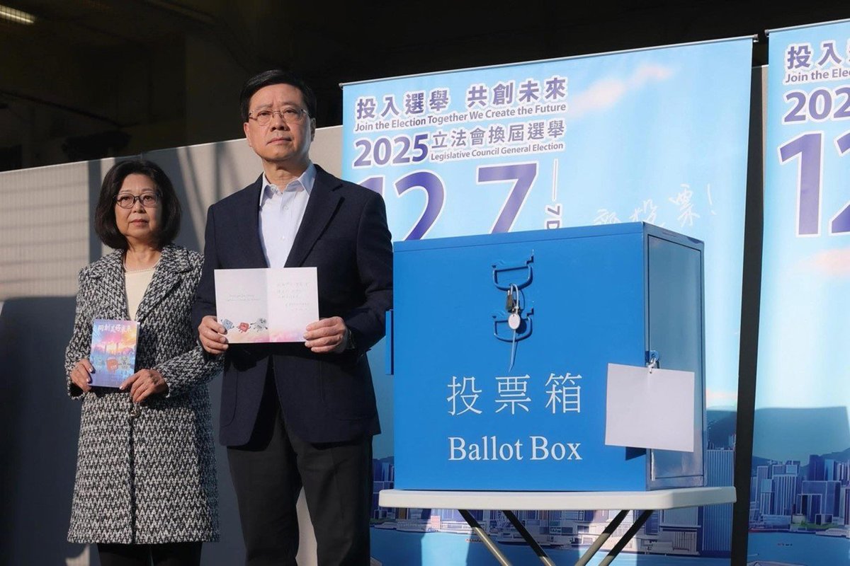 globaltimesnews's tweet photo. The 8th-term Legislative Council Election of the #HongKong SAR is held on Sunday, marking another important #LegCo election following the improvement of its electoral system and the implementation of the principle of "patriots governing Hong Kong." The primary task for the new LegCo will focus on the relief work for the deadly fire at Wang Fuk Court, the HKSAR CE John Lee said after casting his vote on Sunday.
https://t.co/tZmgpBTIYV