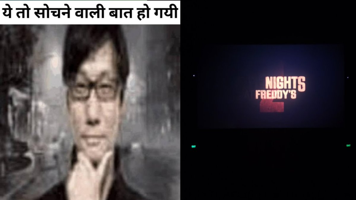 FtheMemer tweet media