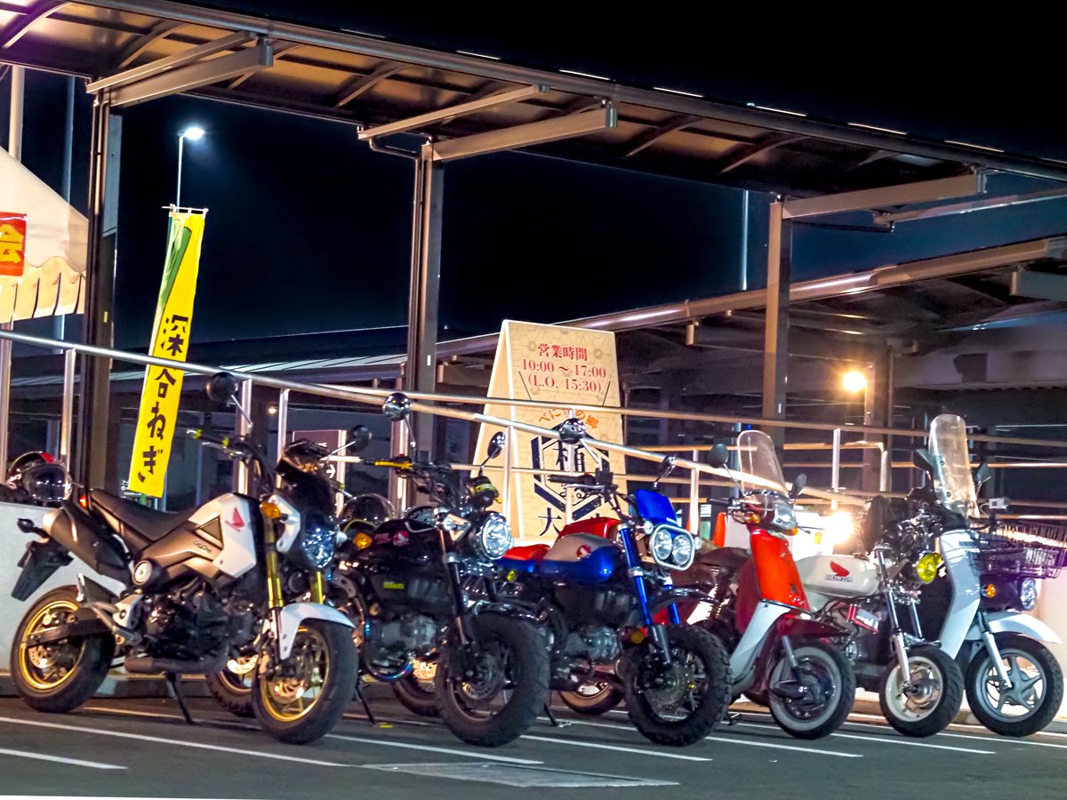 コージ (@NakedKouji) / Posts / X