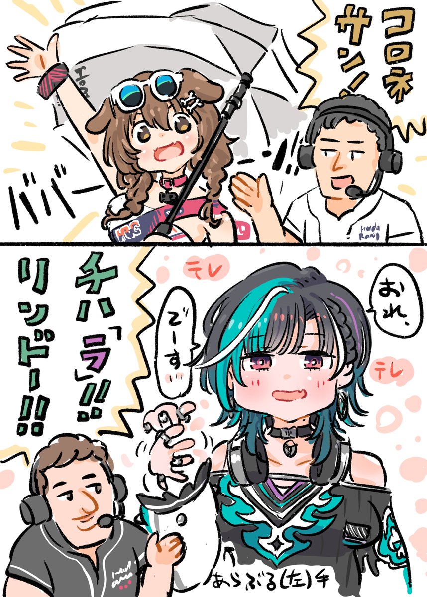 omochi (@omochi22) / Posts / X