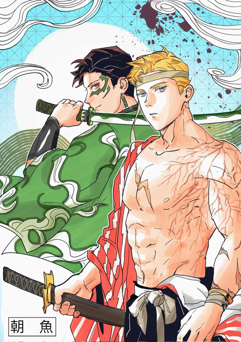 Asa_Fish tweet media