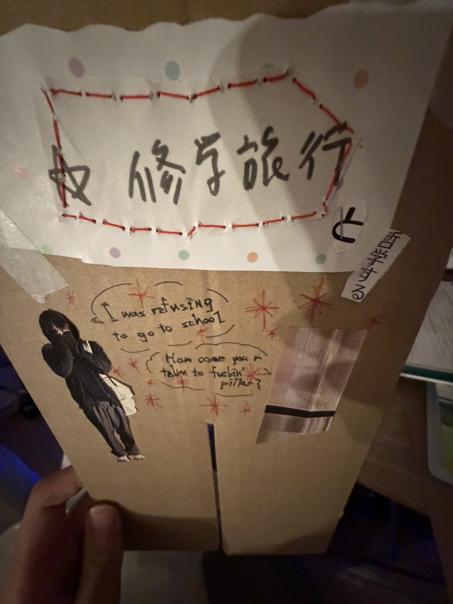 新曲出します

Akari24 - レイ feat.可不　12月9日20:00時 火曜日