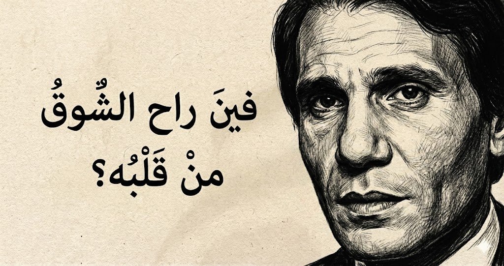 عبد الحليم حافظ (@halimsongs) on Twitter photo 