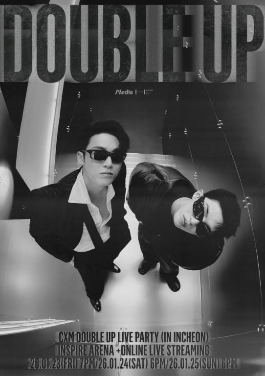 CxM（SEVENTEEN）「DOUBLE UP」ライブパーティー 仁川公演 日付 2026年