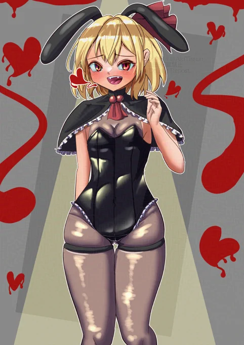 #毎月七日はルーミアの日 肉食系バニーガール
