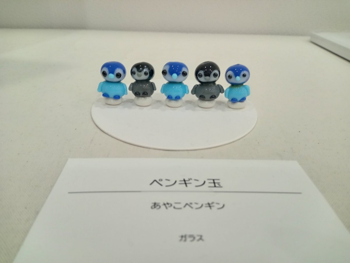 pukunekodesu's tweet photo. #ペンギンアート展ファイナル 
初参加で右も左も分からない私に親切にしてくださった作家の皆さまありがとうございました。SNSで拝見して憧れていた作家さんや作品たちに直接触れ合うことができてとても幸せな時間でした。↓に続く https://t.co/IxKDVzZ3IJ