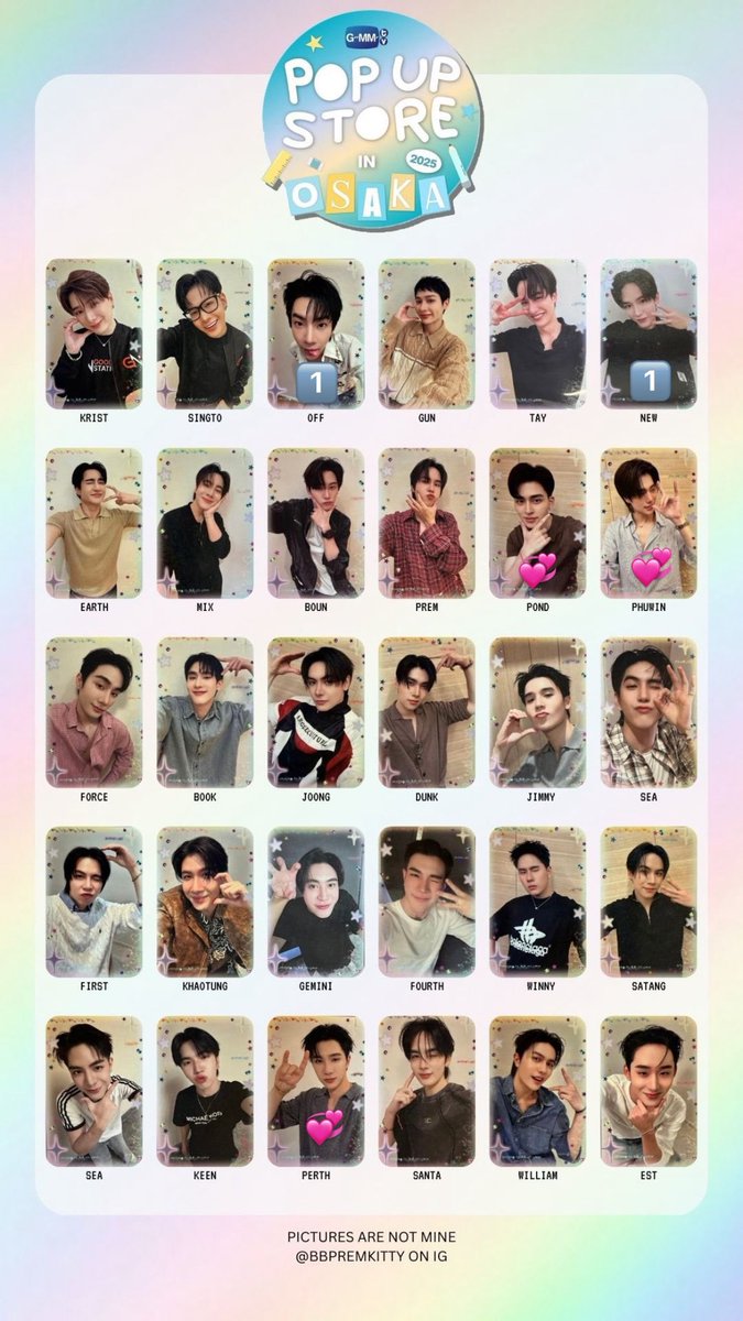 GMMTV POPUP STORE IN OSAKAトレカ 交換 買取 [譲]下記画像 Off New