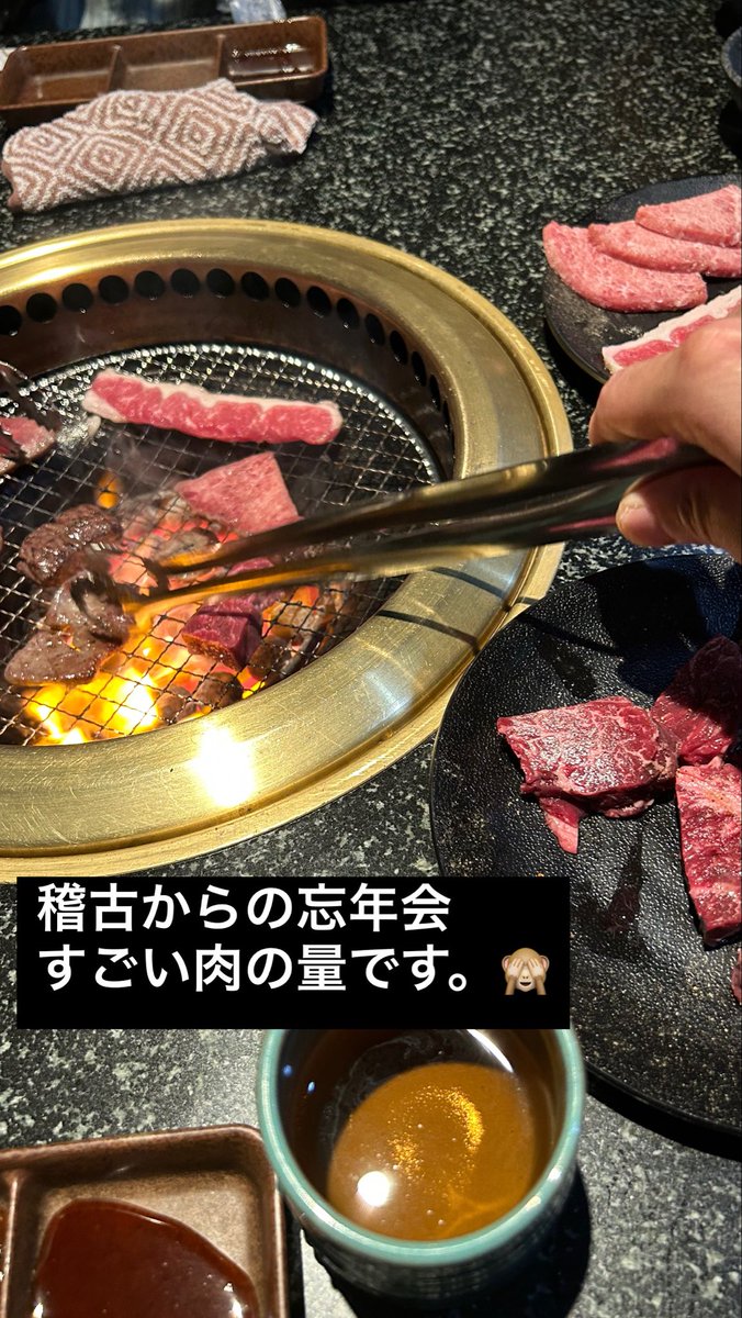 SumoYutaka's tweet photo. 今日は稽古後の忘年会でした、すごい肉の量でした。お疲れ様でした♪ https://t.co/1ORXcOdSrX