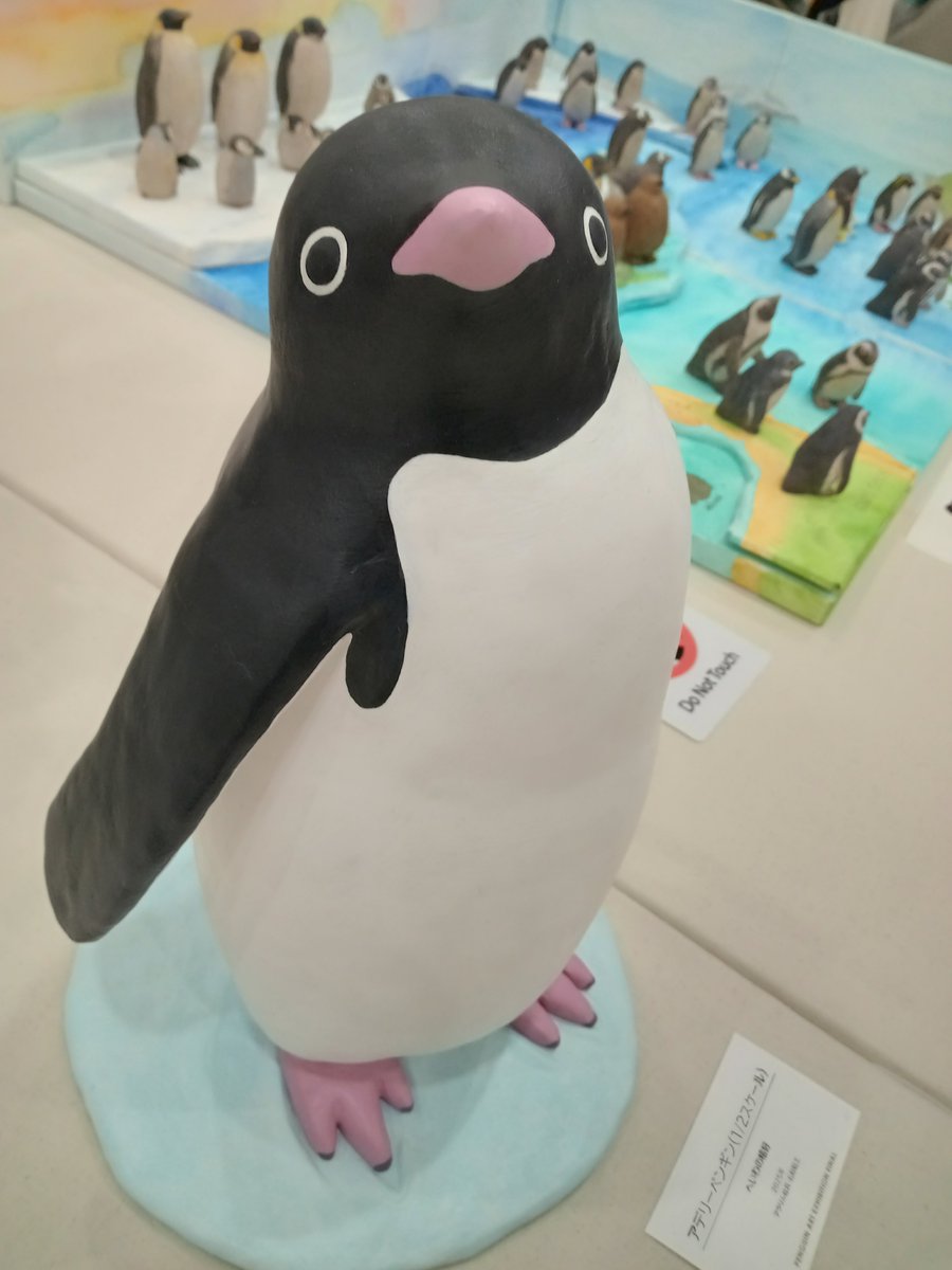 pukunekodesu's tweet photo. #ペンギンアート展ファイナル 
初参加で右も左も分からない私に親切にしてくださった作家の皆さまありがとうございました。SNSで拝見して憧れていた作家さんや作品たちに直接触れ合うことができてとても幸せな時間でした。↓に続く https://t.co/IxKDVzZ3IJ