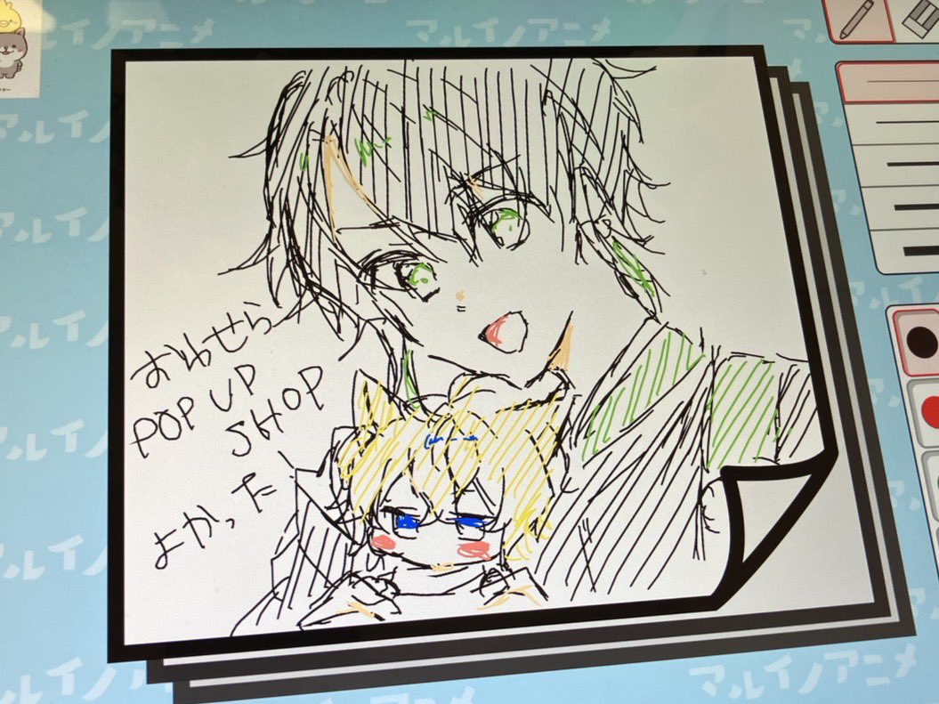 朝倉 (@Asakura_satuki) / Posts / X