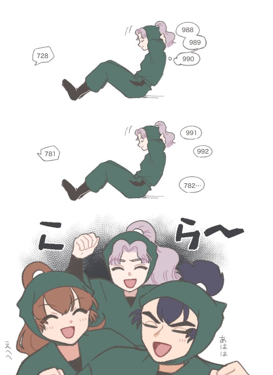 みゅ卒とさくらぎ先輩