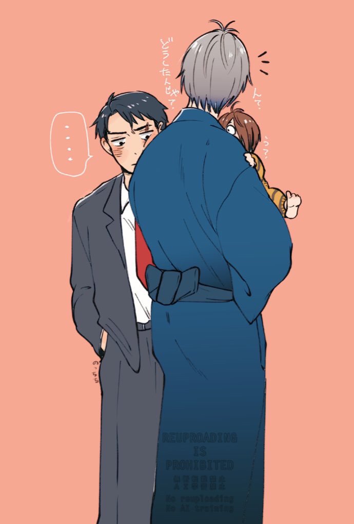 のっち様 のっちち🍙 (@notchichi0710) / Posts / X