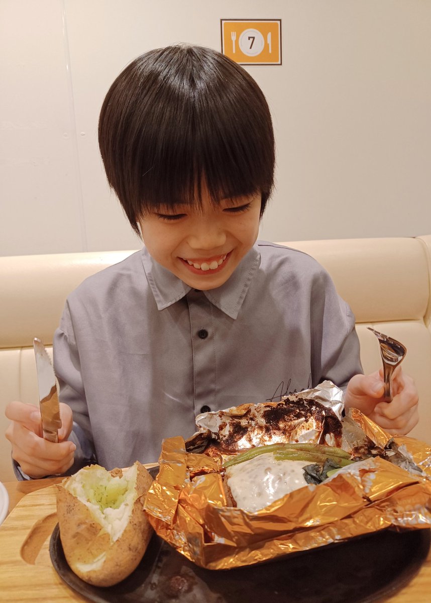 おなかいっぱい