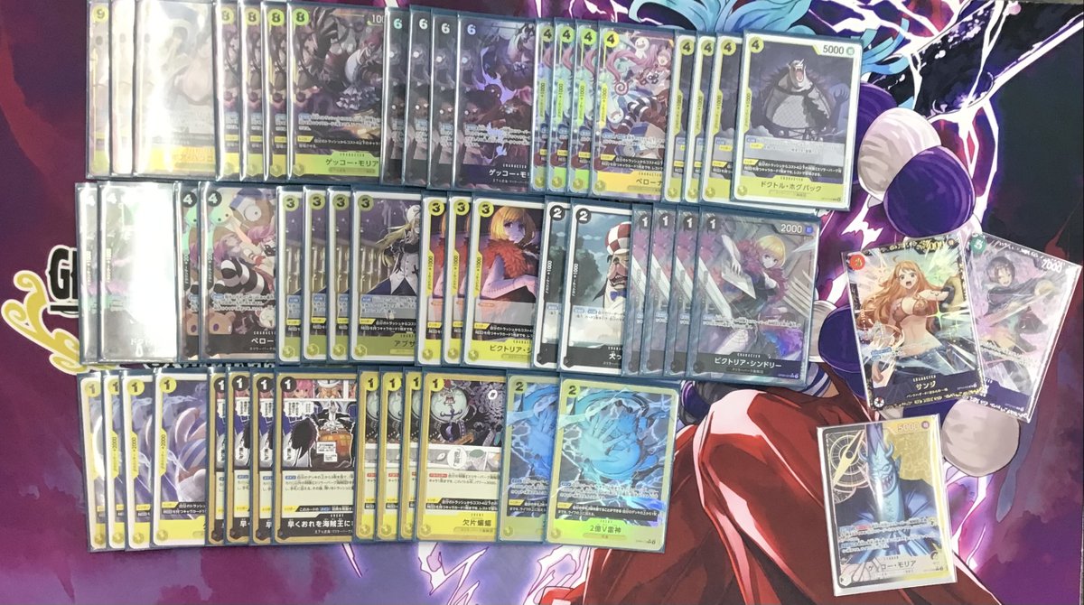 長カード　大特賞当 ✨本日開催✨ 【ワンピースカード フラッグシップバトル】 優勝は