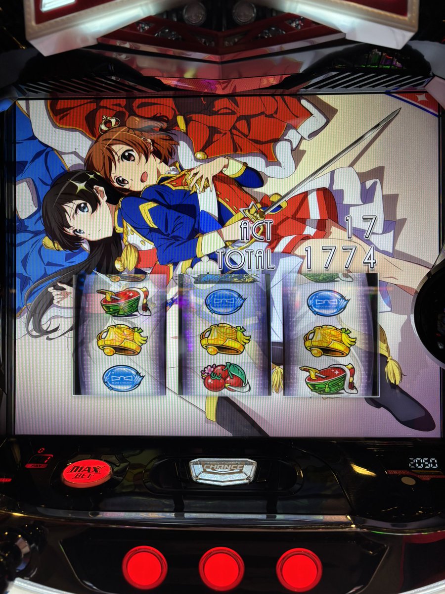 かどおわ

レヴュースタァライト
投資27k
回収40k

事故りまちなとこがくっそストレスポイントですが5号機を感じられてちゃんとスロットしてる感じがして楽しいです
(๑•̀ㅁ•́ฅ✨