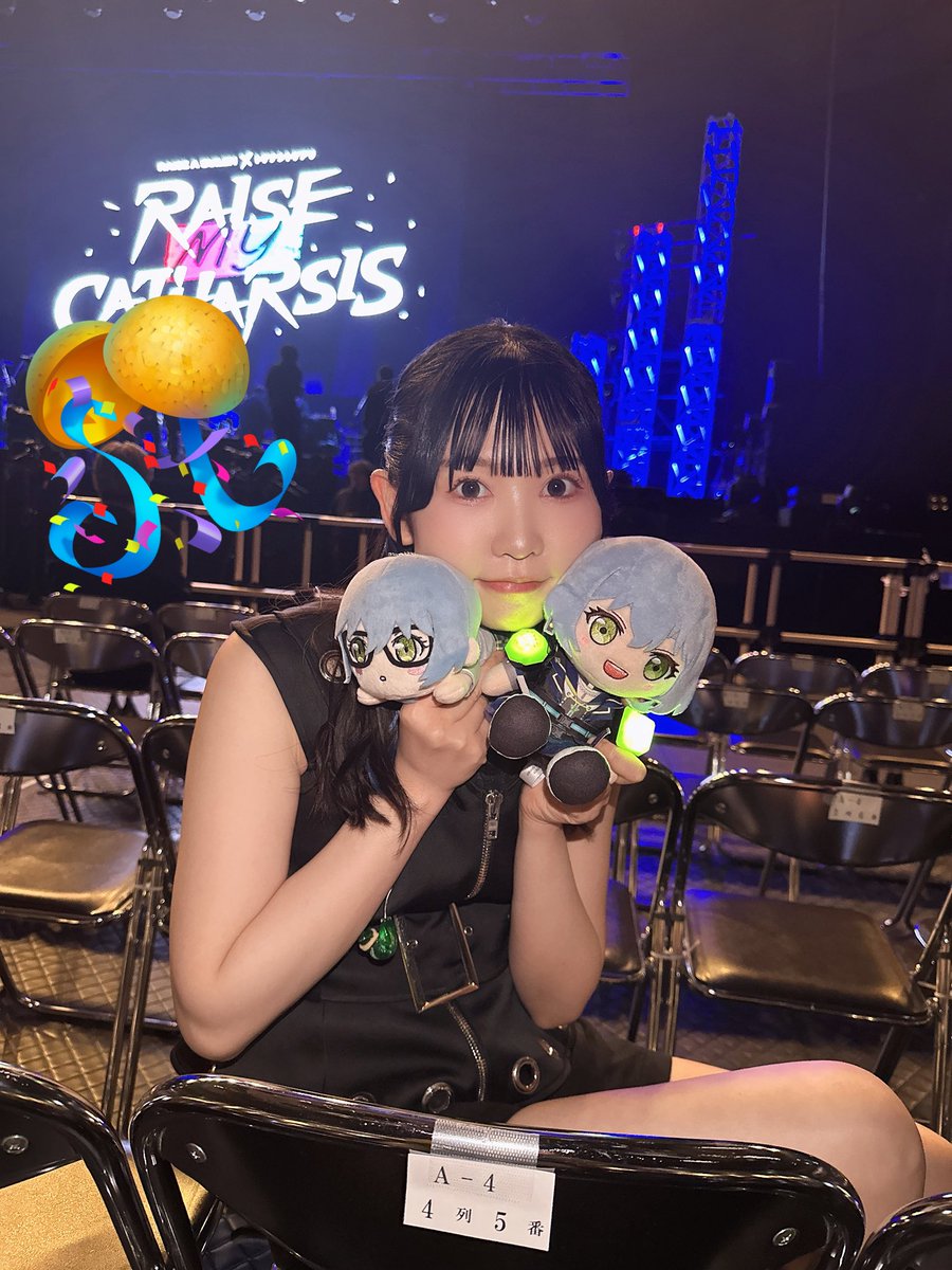 楽しすぎた〜‼️ ロック最強でした✊