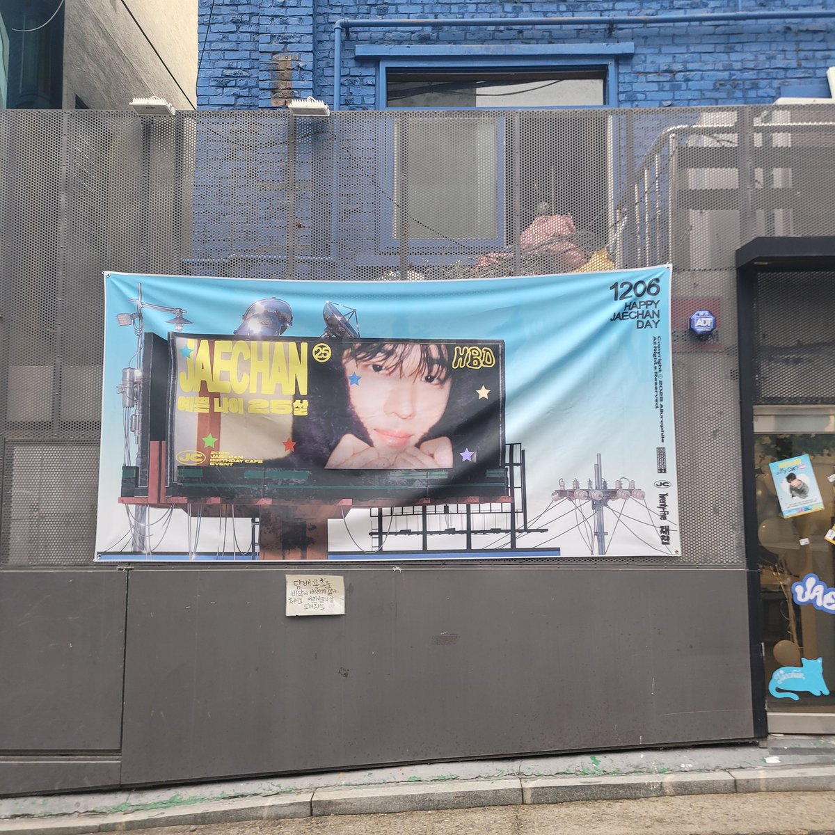 유니 tweet media