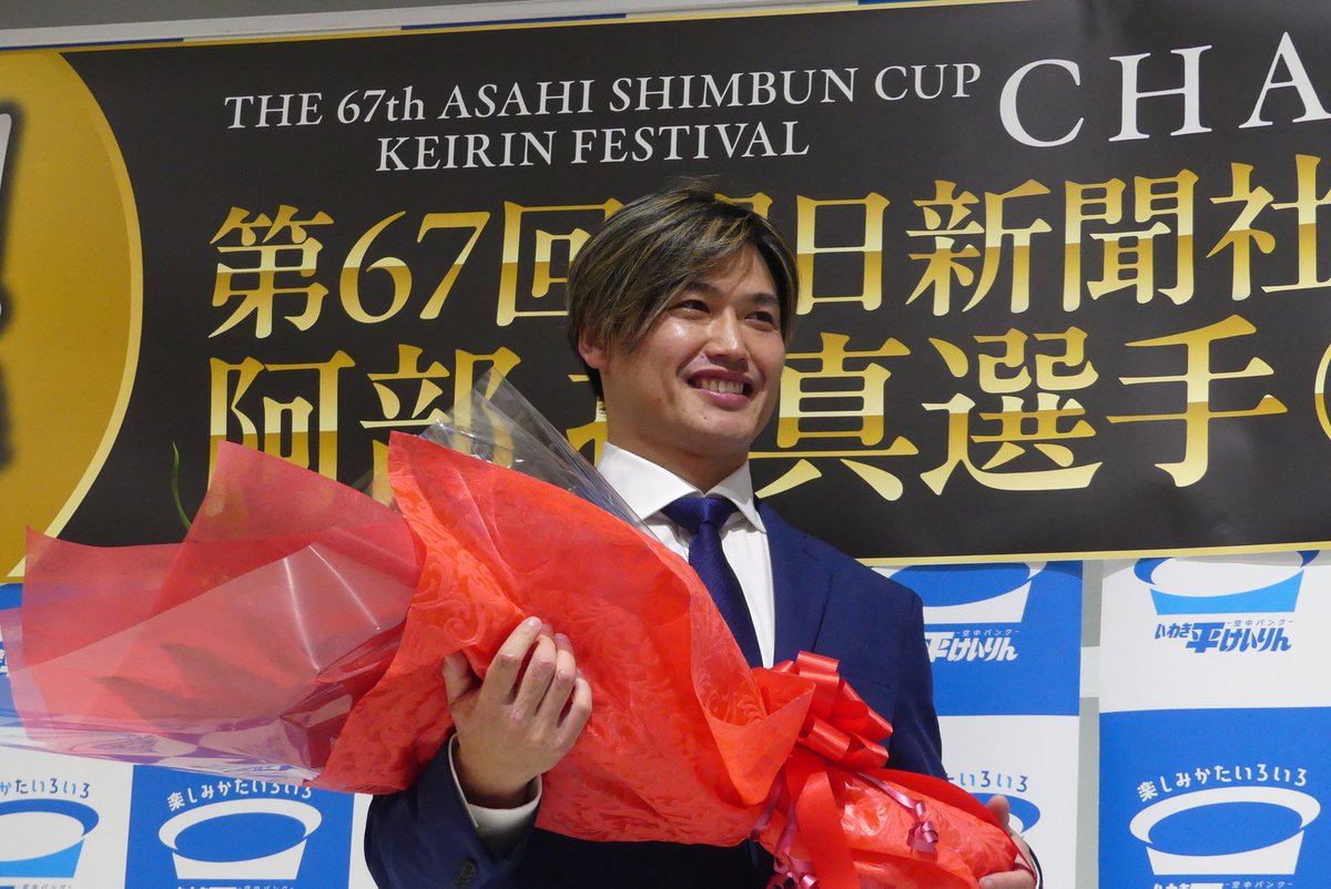 aki (@aki76053809) / Posts / X