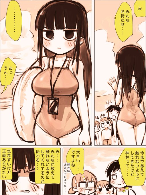 #今年も残りわずかなので今年一番伸びた絵を貼る 