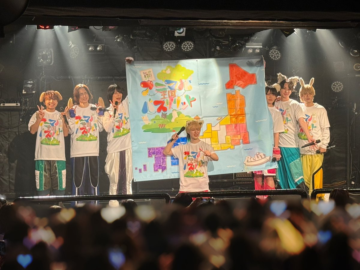 ReLIT りりっと リリット 47都道府県ツアー ハピカ ReLIT りりっと リリット 47都道府県ツアー ハピカ V11810025