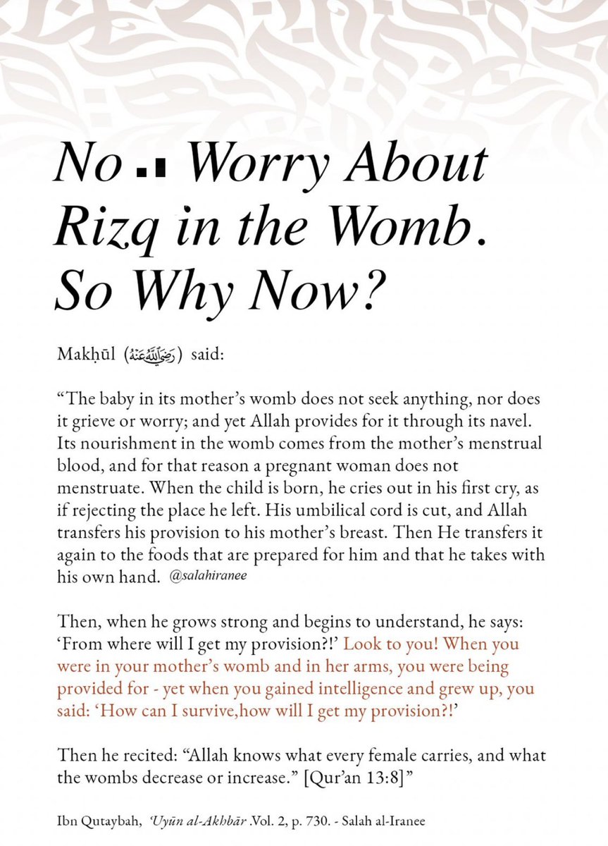 Now Imagine this:

There was a time when you were nothing but a tiny creation - unseen, unheard, and completely unaware in the depths of your mother’s womb. You had no strength to reach out, no voice to call, no mind to worry. And yet, Allah provided every single thing you