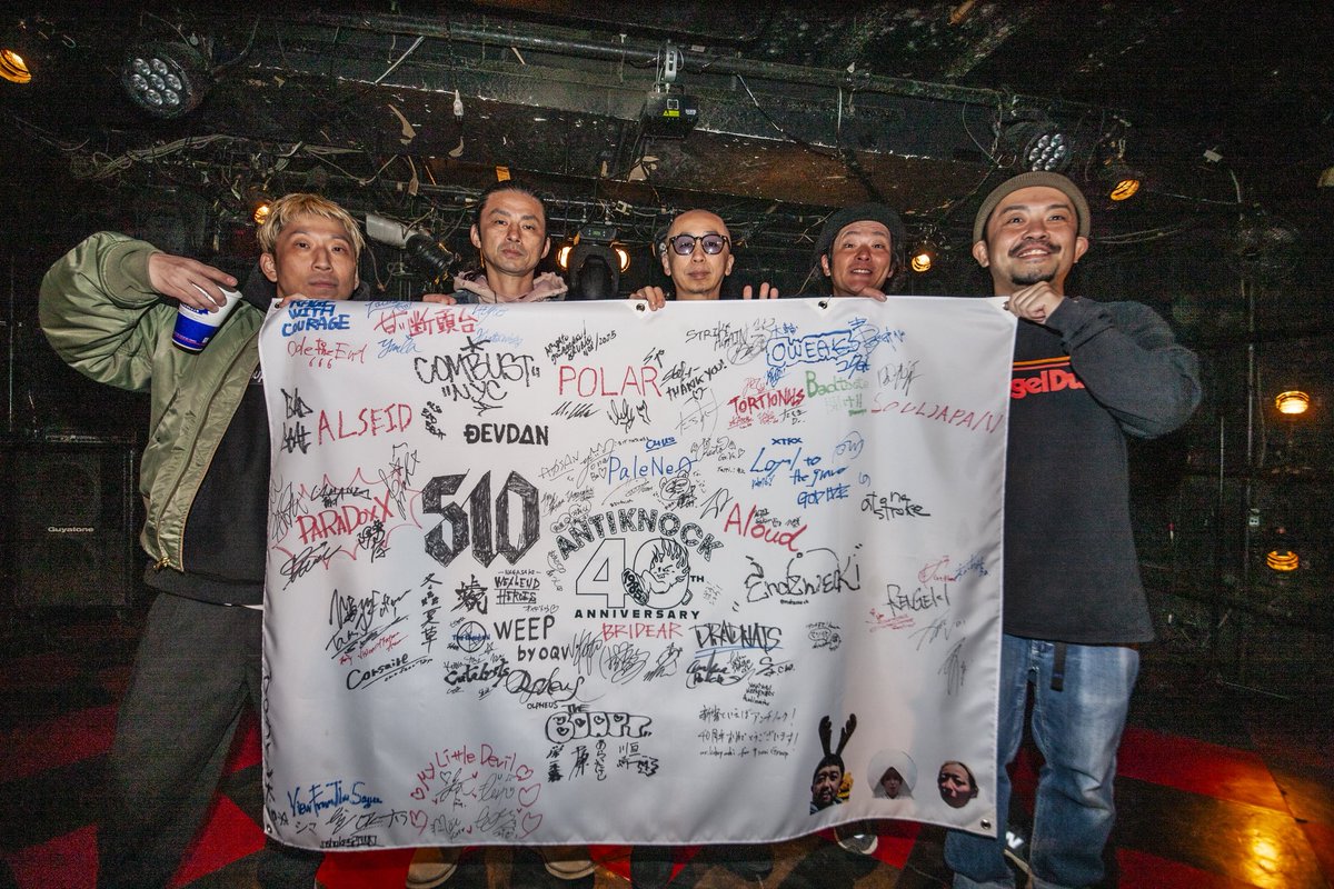 🙏thank you🙏

2025/12/7(SUN)
【ANTIKNOCK 40TH ANNIVERSARY 2MAN SHOW】

the band apart <a href="/asg_official/">asian_gothic_label</a> 

DRADNATS <a href="/DRADNATSinfo/">DRADNATS OFFICIAL</a> 

photo by Kanade Nishikata