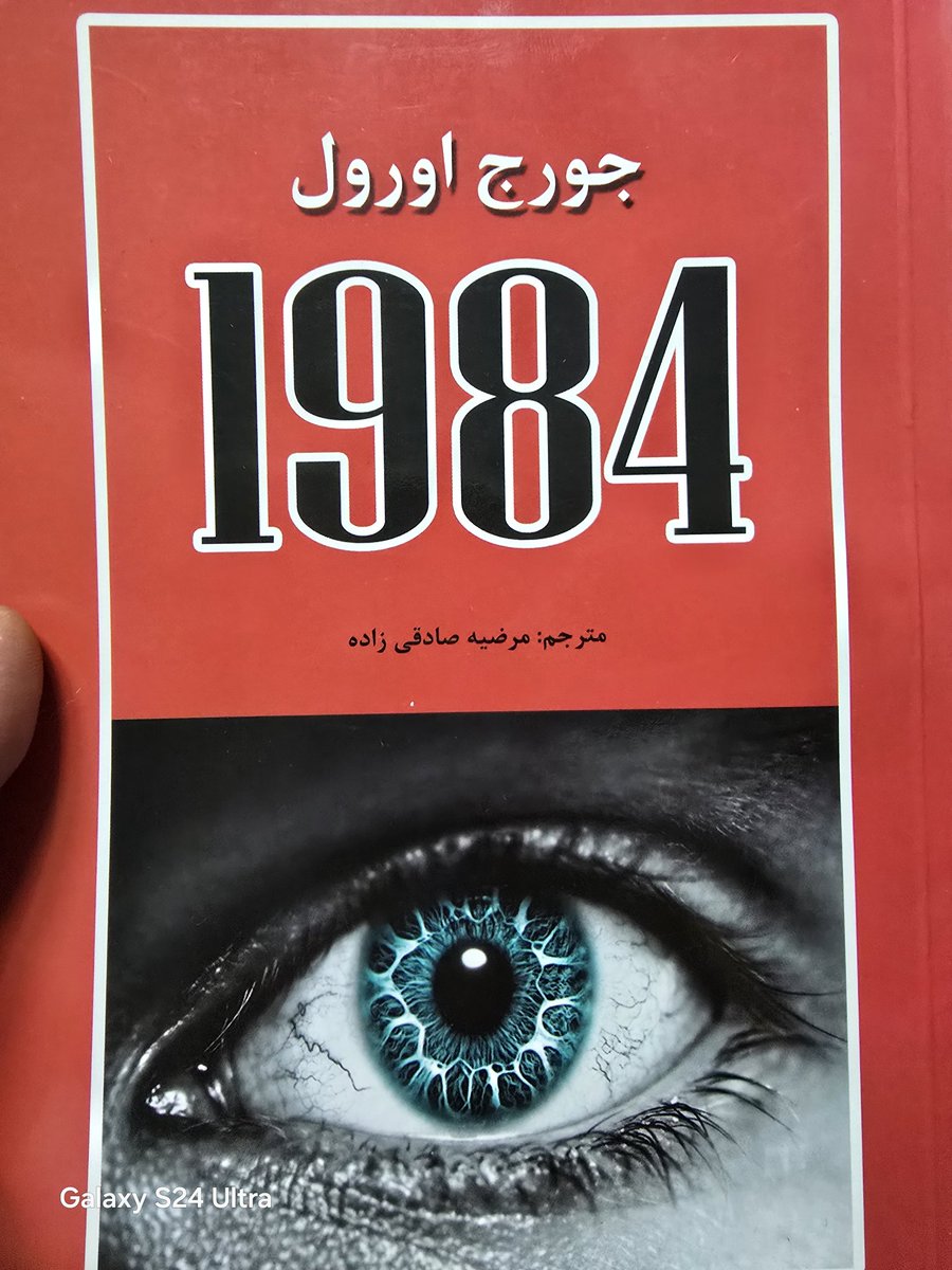 امیر مشهور به اشکان tweet media
