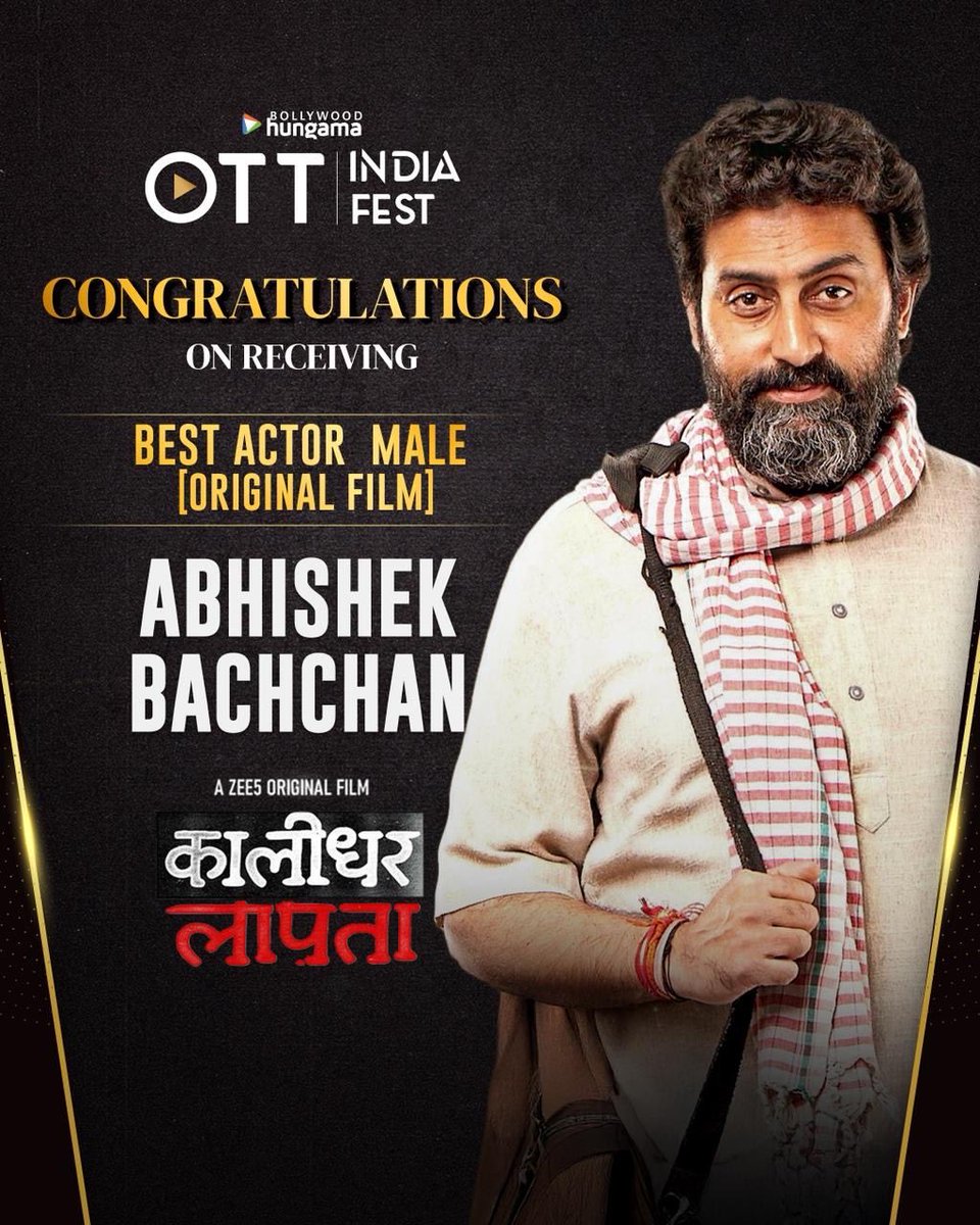 RAJ BANSAL tweet media