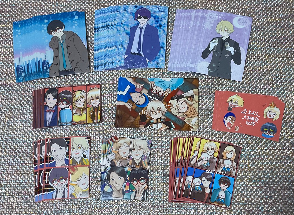 ゆうゆう (@gumigumgumi84) / Posts / X