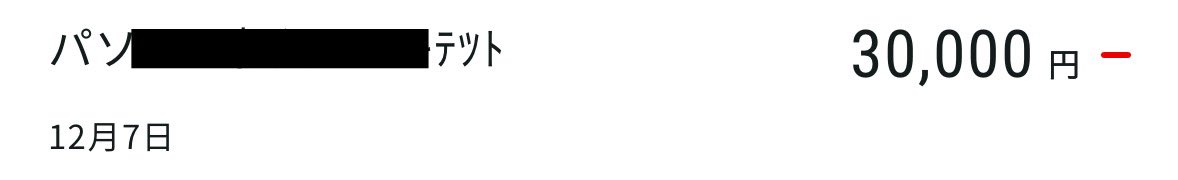 Ren@職業天才 tweet media