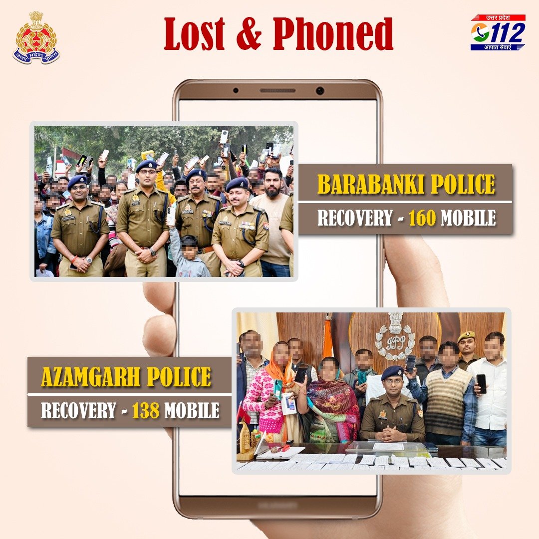 Uppolice's tweet photo. मोबाइल मिला—सुरक्षा का भरोसा जीता
#OperationRingReturn के तहत @Barabankipolice एवं @azamgarhpolice द्वारा कुल 298 खोए हुए मोबाइल फ़ोन बरामद कर उनके स्वामियों को वापस सौंपे गए।
हर मोबाइल की वापसी, लोगों की मुस्कान और भरोसे की जीत है।
#RingReturn #TrustRecharged #GoodWorkUPP https://t.co/Vo66G74oTX