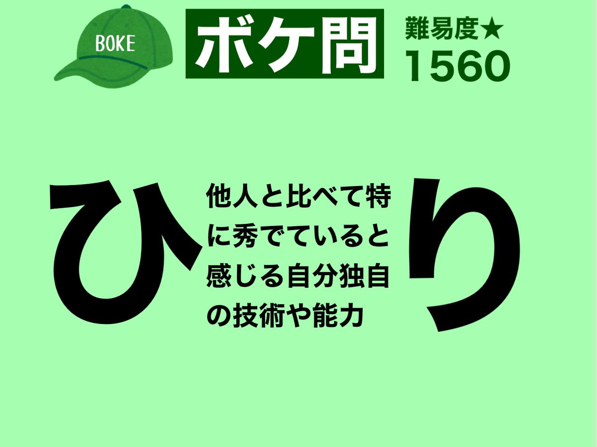 nyaoha︎＊火金受け取り不可 nyaoha︎＊火金受け取り不可
