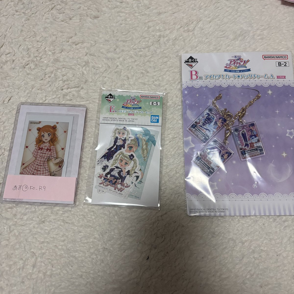 あお@ツイフィ必読 tweet media