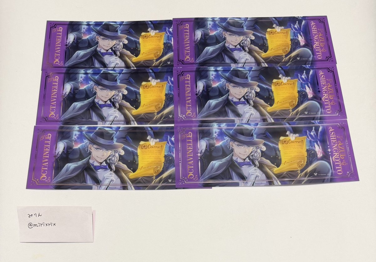 みりん tweet media