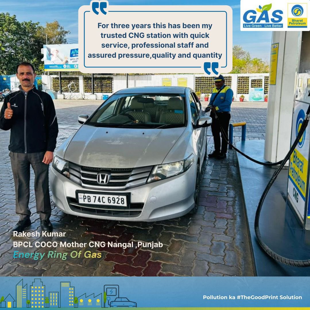 BPCL_Gas_Business tweet media
