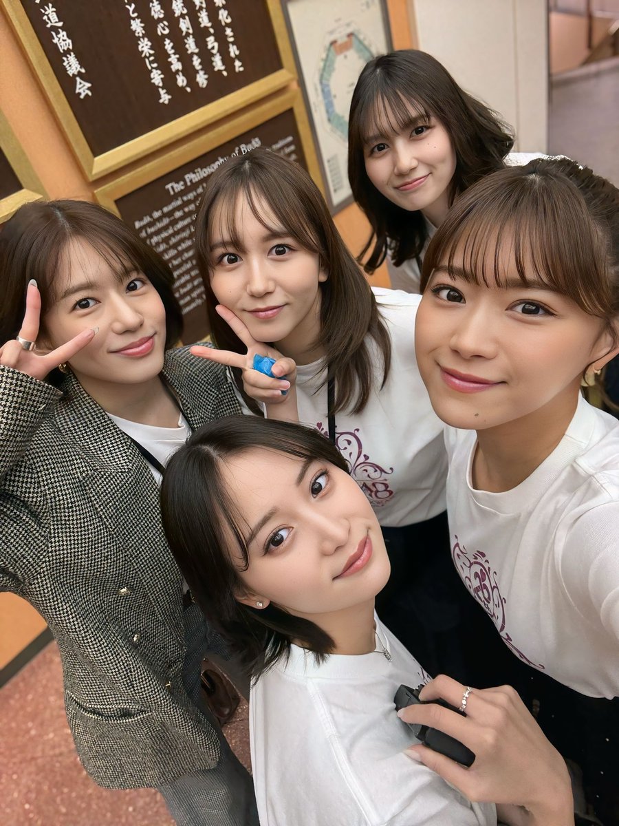 take_miyu112's tweet photo. AKB20周年！おめでとう🎉✨
#AKB48は青春ですin武道館 https://t.co/kLLUIRZNjt