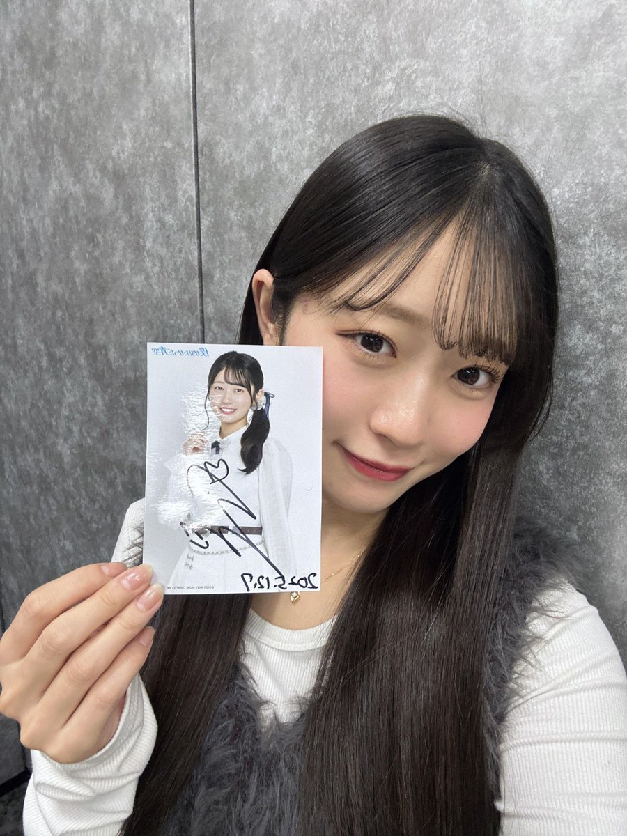 須永心海メッセージ、サイン付きポラ