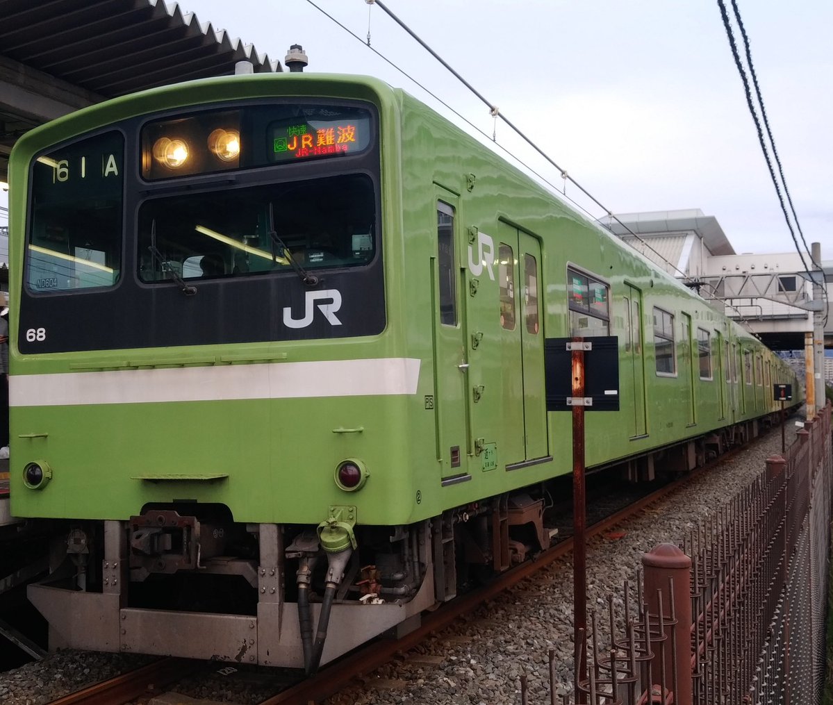 はる⭐︎ はるてつ (@ksES1GWEZh96163) / Posts / X