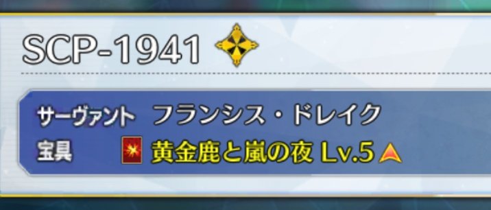 presto_game's tweet photo. 俺のフレンドにオブジェクトがおる https://t.co/5zj5HhRBIA