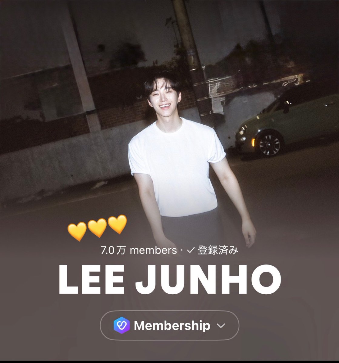 ついに7万人‼️おめでとう🥳🥳🥳 AAA2025 4冠の効果は絶大だね