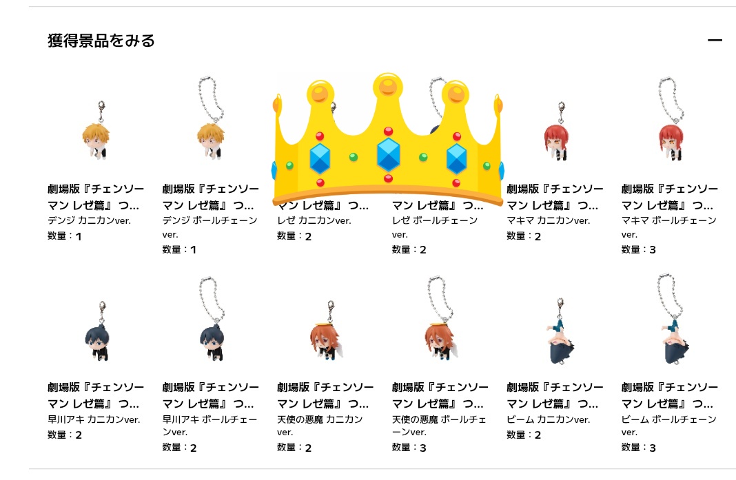 ジャスミン茶 tweet media