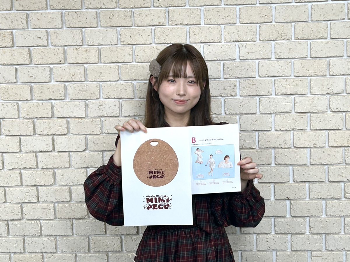 KeI. (@kei_fragments) / Posts / X