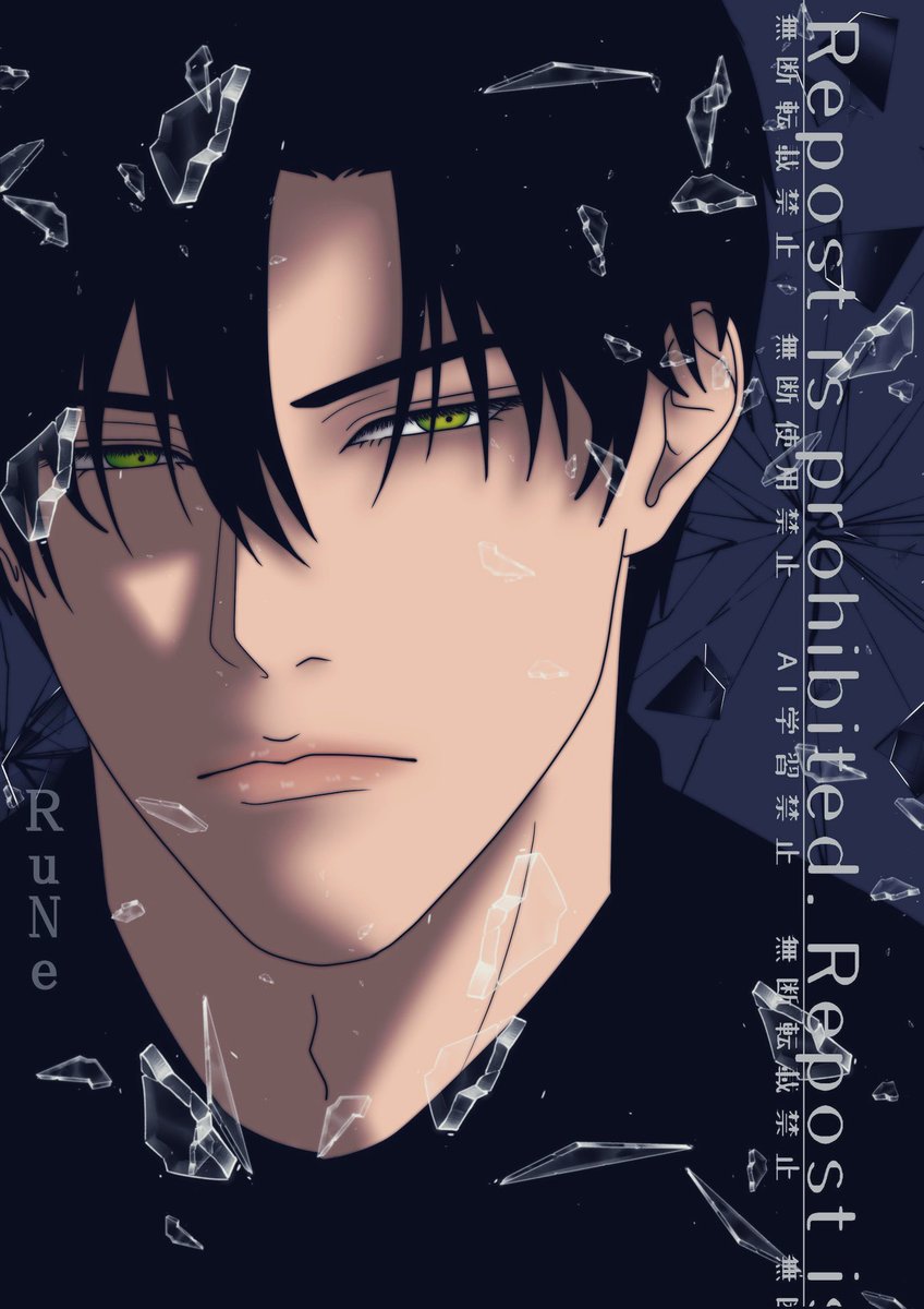 ｶｯｺ( ˶ˆ꒳ˆ˵ )ｨｨ!