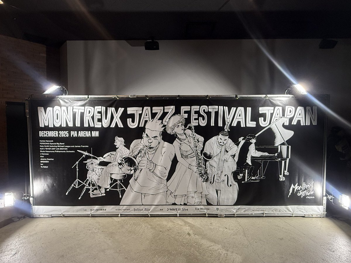 ハービーハンコック最高過ぎた😭
元気過ぎるし、別格過ぎた😢

 #MJFJ2025sunday