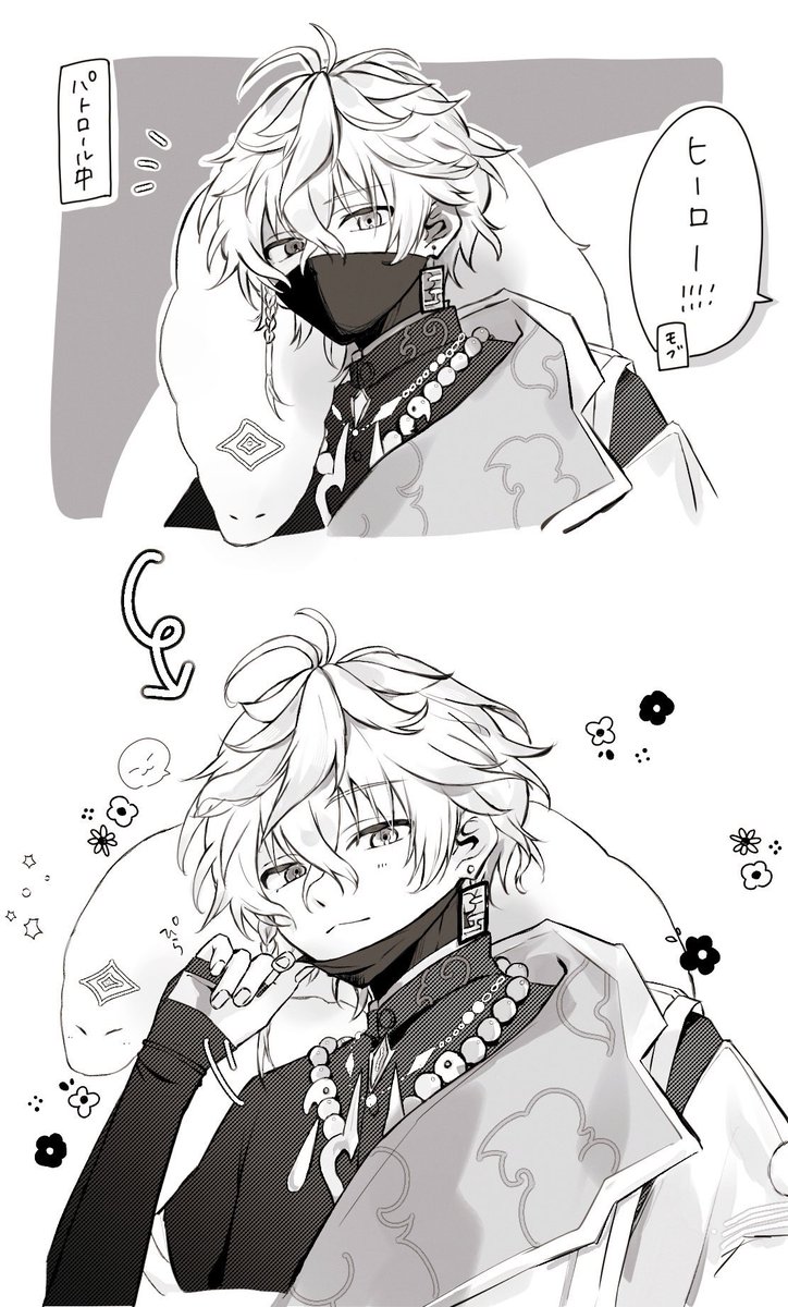 #今年も残りわずかなので今年一番伸びた絵を貼る

こちらでした、来年もフォロワーさん仲良くしてください…🙇♡ 